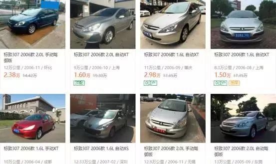 不到10万元，就能买到自动挡带涡轮的合资车，还有全景天窗