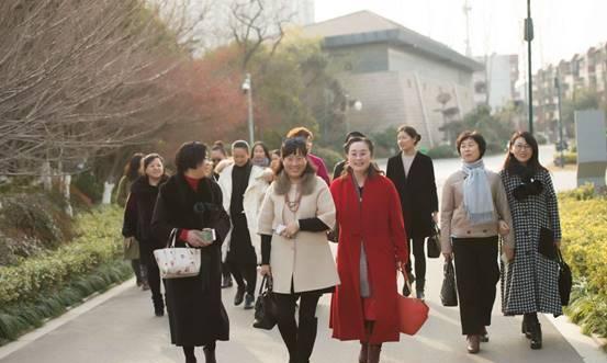 徐州女企业家商会「九组」交流日活动圆满举行