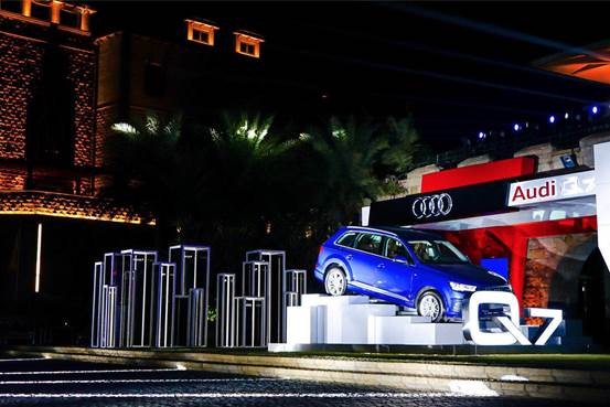 2017南部区奥迪Q7南方车型举行品鉴会