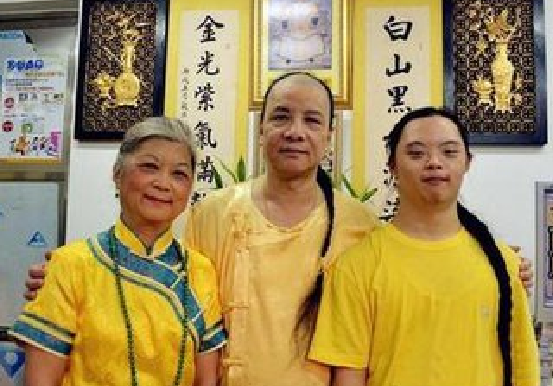 那英是不是爱新觉罗图片