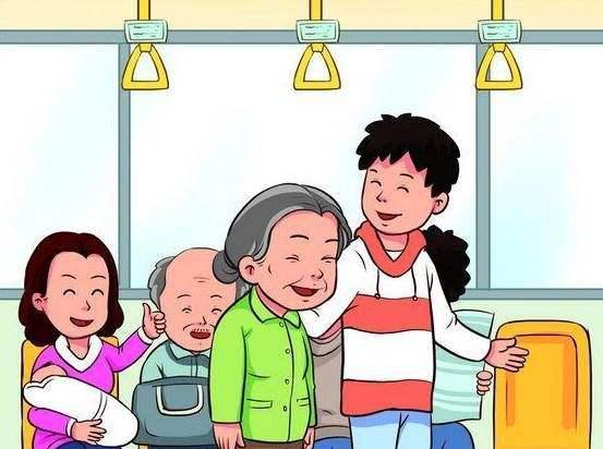 “被让座”频发，老人乘车优惠该不该废除?