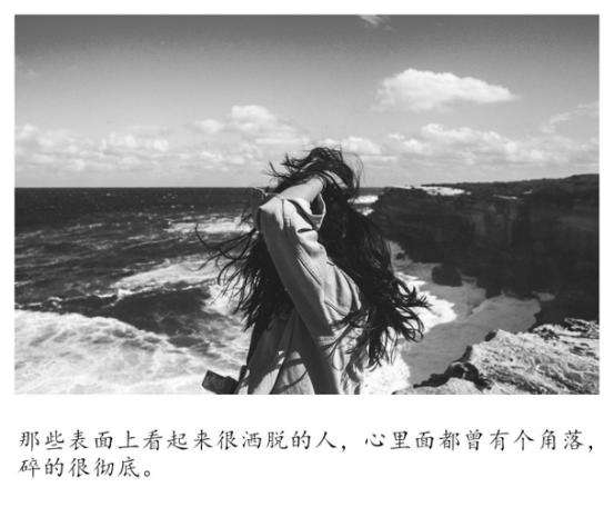 喜欢是棋逢对手,爱是甘拜下风