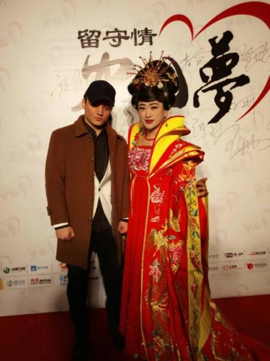 著名反串演员王帅荣获第十五届中国公益形象大使