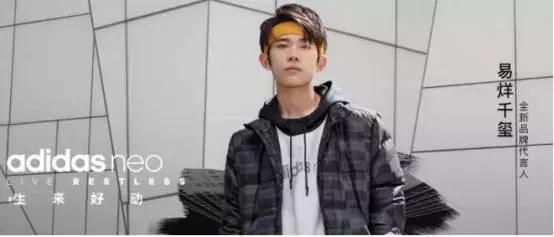 TF三人工作室成立之后,易烊千玺动了谁的蛋糕