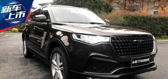 众泰T700贺岁版登陆杭城，指导价12.98万起！