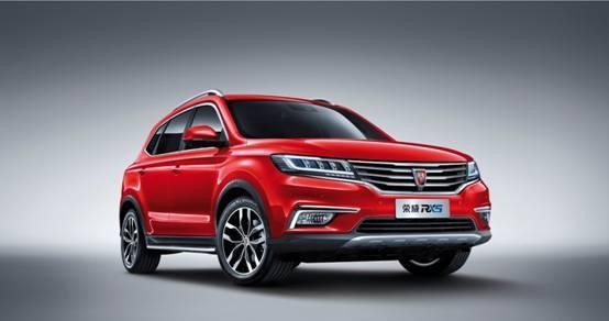 售价9.98-18.68万 2018款荣威RX5上市