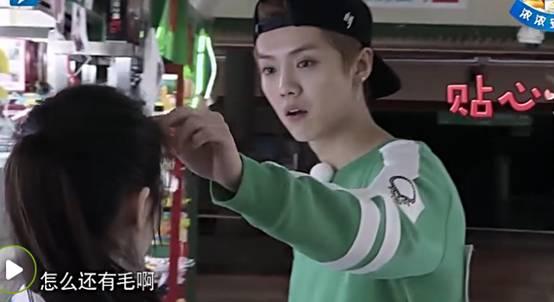 跑男特别锦集,迪丽热巴的糗事播报