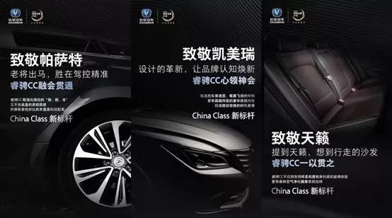 再度引领中国品牌向上崛起，为什么是这款车？