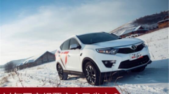 想要安全还又省心 东南DX7合心意！