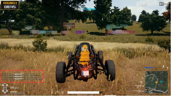 绝地求生:斗鱼黄金大奖赛第三季即将强势开赛