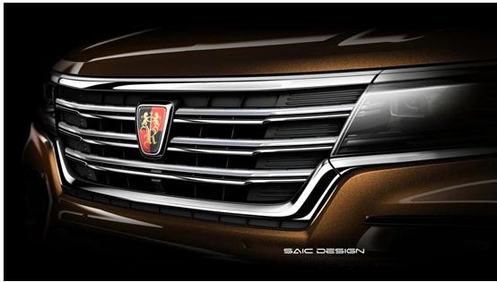 PPT泄露内部机密新车计划，荣威欲打造奔驰级百万豪车？