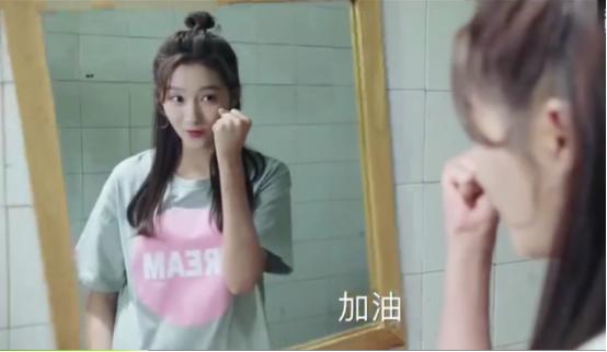 关晓彤也玩起了抠图!全程尬演!她要成为下一个“鹿小葵”吗?