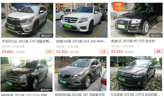 汉兰达，王者气度浑然天成，途昂锐界还是差太多