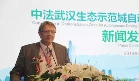 雷诺自动驾驶示范区落户武汉 11月开始试营