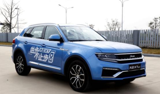 大迈X7-8AT上市即热卖过千，11万级配置完爆奔驰宝马