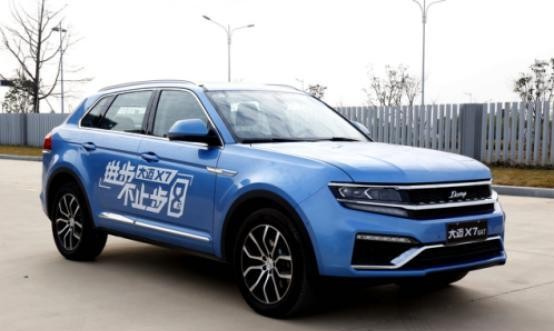 大迈X7-8AT上市即热卖过千，11万级配置完爆奔驰宝马