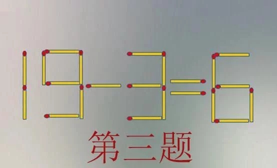 这5道小学数学题看似简单却难倒了大人,普遍怀疑自己的智商