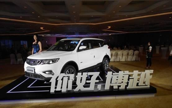 90后女车主，换个角度看博越