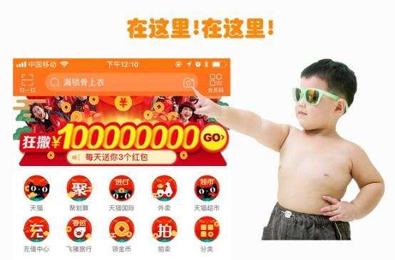 吸狗党的福音! 全球最大以图搜图产品拍立淘用