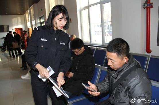 大庆公安局积极组织开展