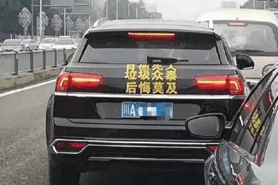 不玩保时捷车标, 众泰凭借这三招稳拿销量冠军