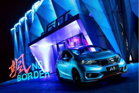 广汽本田新飞度NEW FIT上市 售价7.38万元-10.28万元