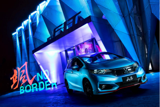 广汽本田新飞度NEW FIT上市 售价7.38万元-10.28万元