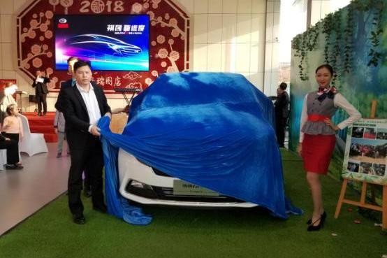 广汽传祺“全场景奢享大型MPV”GM8湛江地区上市发布会