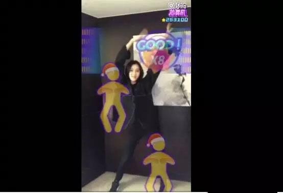 热巴开通抖音发视频,一天吸粉300万!关晓彤抖