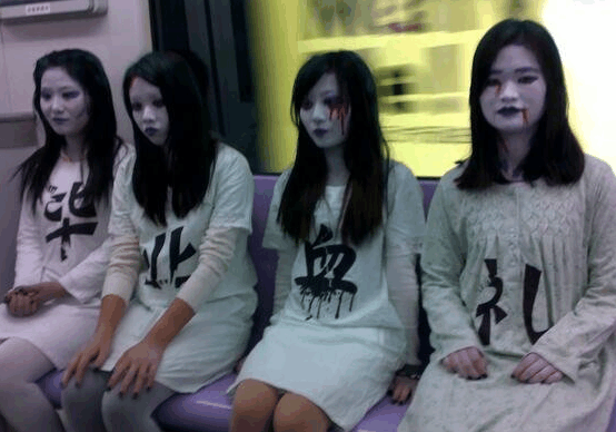 �Ϻ�����Ů��ʬ��
����
�ε�, ����
�˿ͽ��������
��ֹ