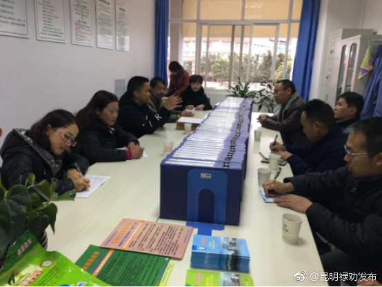 省卫计委医改处赴禄劝调研县级公立医院改革工