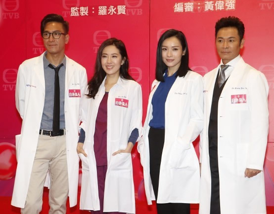 《白色强人》开机 郭晋安马国明唐诗咏李佳芯 双生双旦令人期待