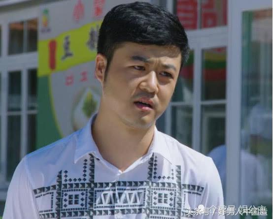 搞笑的《乡村爱情10》你们都白看了!白清明才是最渣的