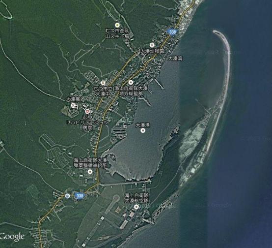 日本五大军港名录