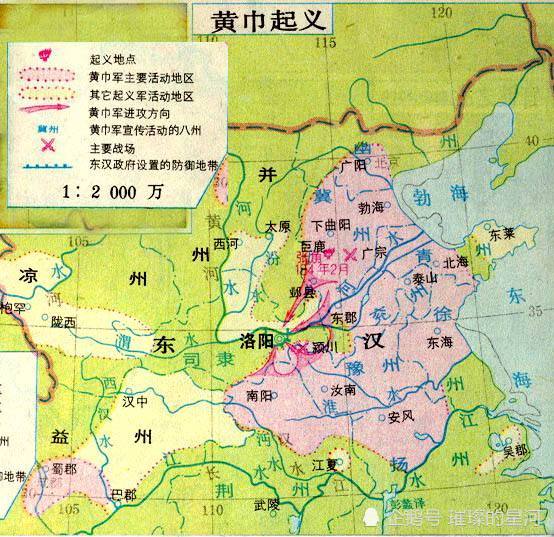 黄巾起义之前汉朝人口_人口普查