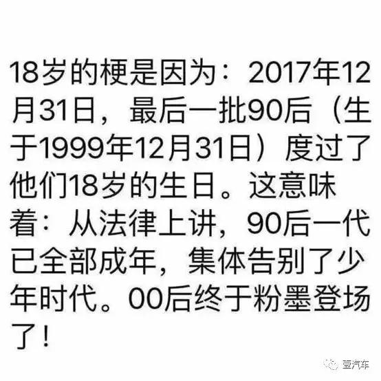 看过无尽的SUV,我最爱的还是这一款