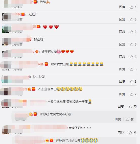 佟丽娅得意洋洋秀年后体重，女神竟然越吃越瘦连85斤都不到