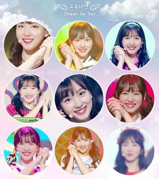 人气女团TWICE组合成员林娜琏“ 人比花娇 ”,清纯素颜照公开