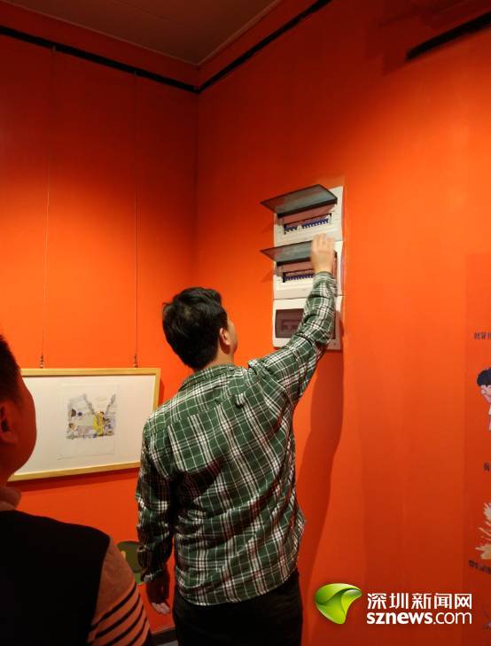 华夏街社区开展出租屋消防安全生产隐患排查工