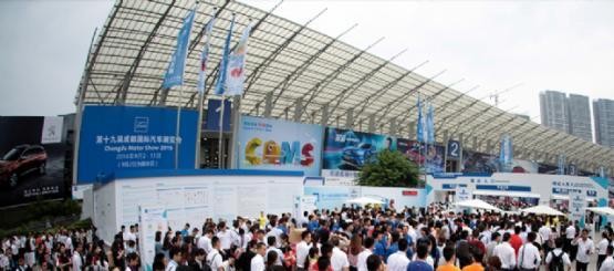 本田大排量摩托将亮相2017成都国际车展