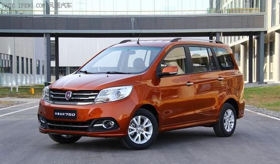 金杯750三款新车型上市 售5.39-6.69万