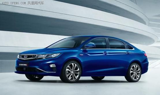 新款帝豪GL部分配置曝光 安全配置升级