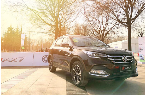 芯变化 东风风神新款AX7 1.6T哪款值得推荐？