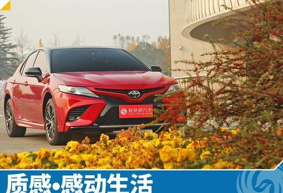 2017年十大质感新车盘点 质感感动生活