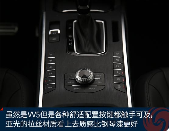 16万左右入手气场强大的高端SUV推荐!