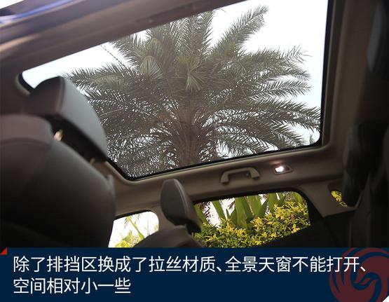 16万左右入手气场强大的高端SUV推荐!