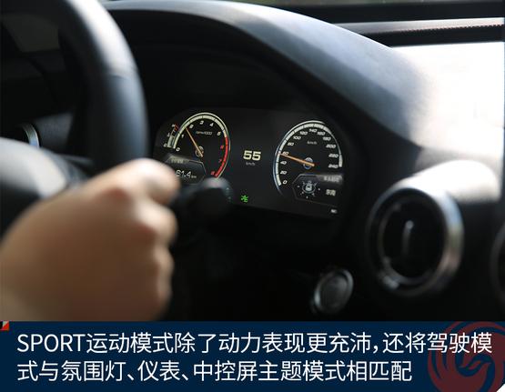 16万左右入手气场强大的高端SUV推荐!
