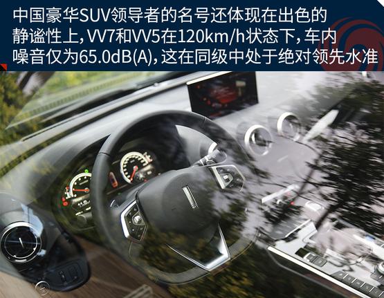 16万左右入手气场强大的高端SUV推荐!