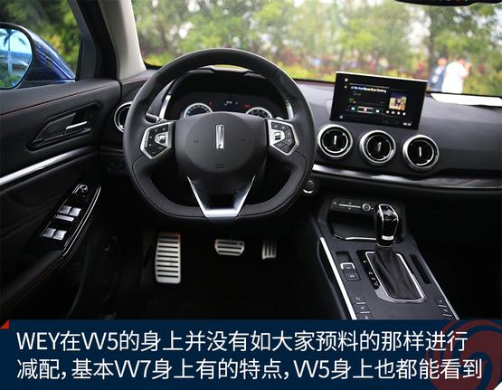 16万左右入手气场强大的高端SUV推荐!