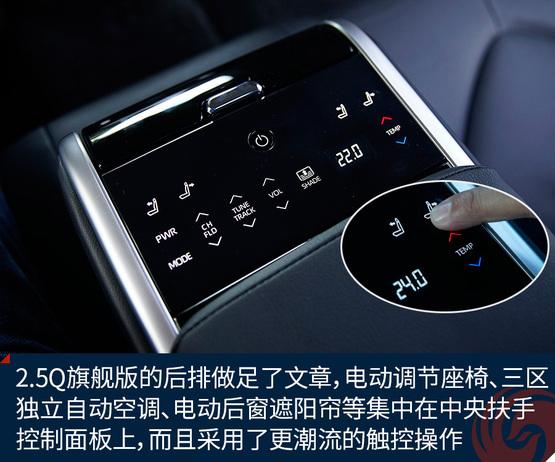 试驾丰田第八代凯美瑞 做不一样的自己